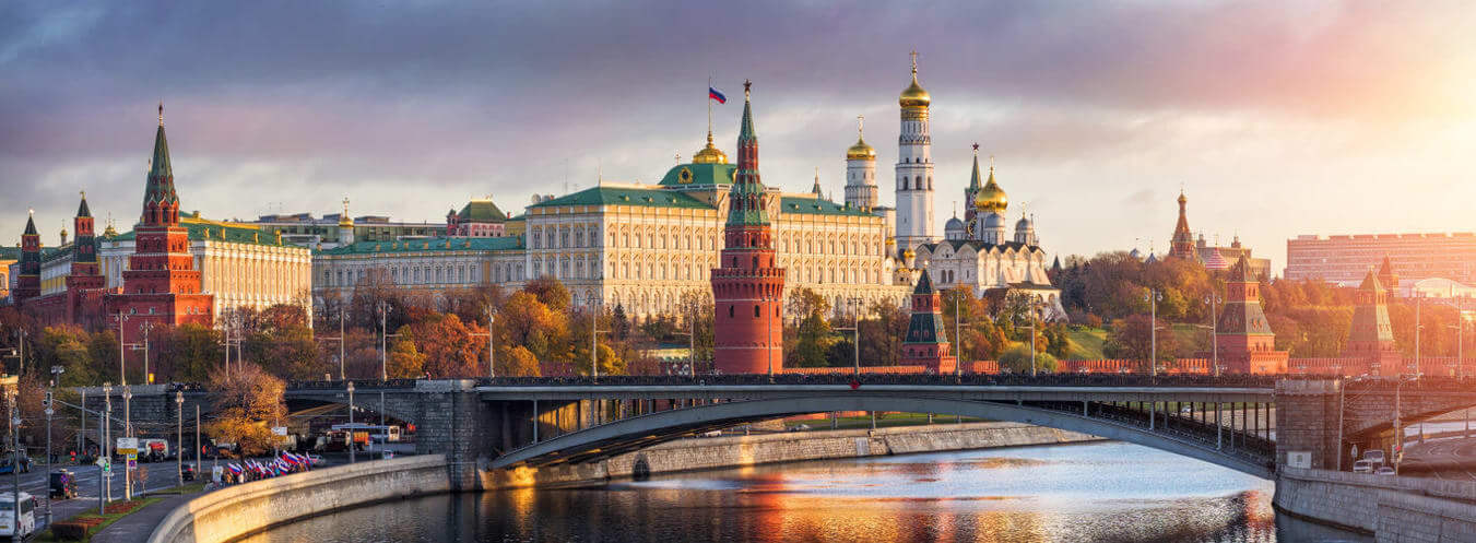 Solicitud de visa y requisitos Rusia